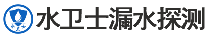 禅城区暗管漏水检测