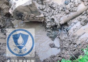 禅城区水管漏水检测公司5